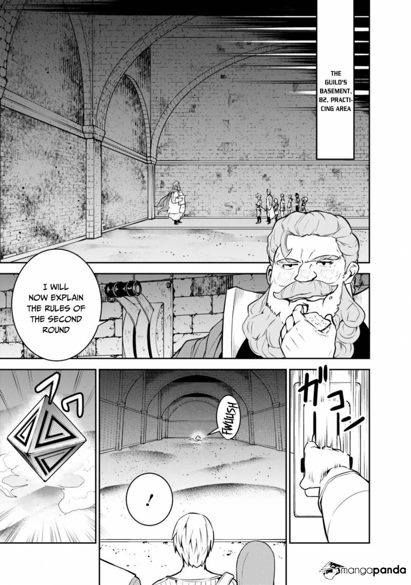 The Strongest Magical Swordsman Ever Reborn as an F-Rank Adventurer. Chapter 9 6